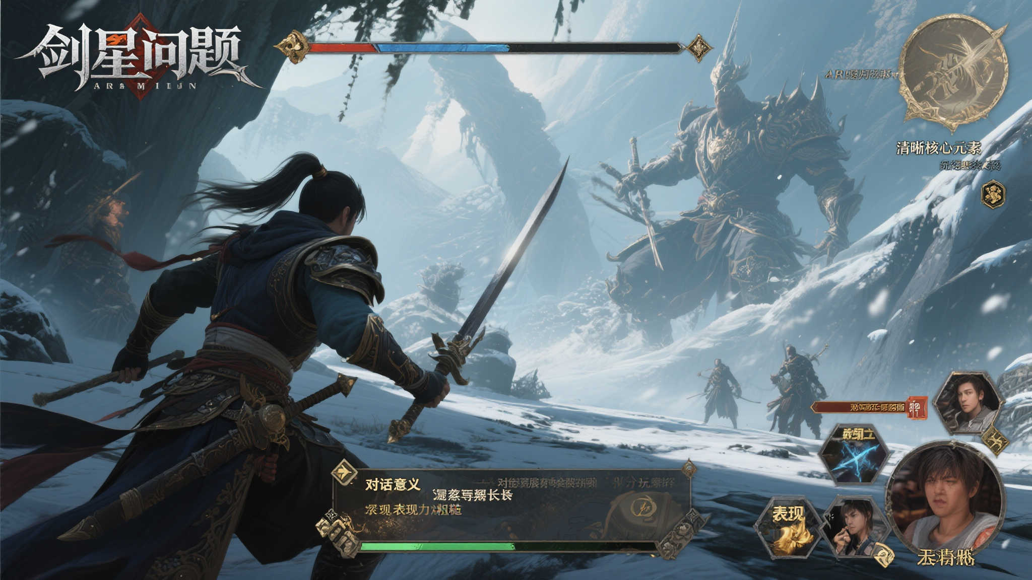 PG模拟器VIP注册中心