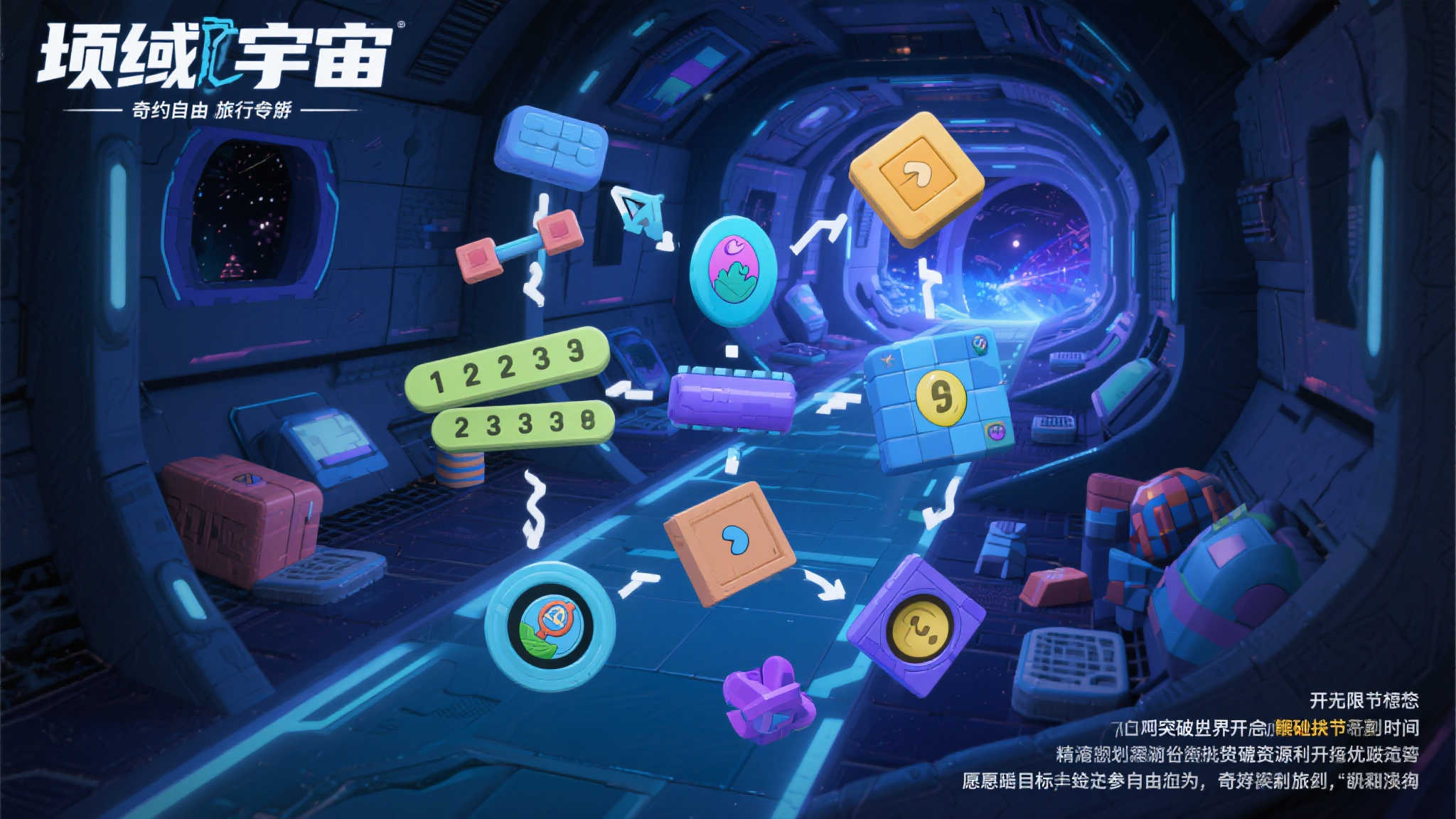 PG模拟器主营商