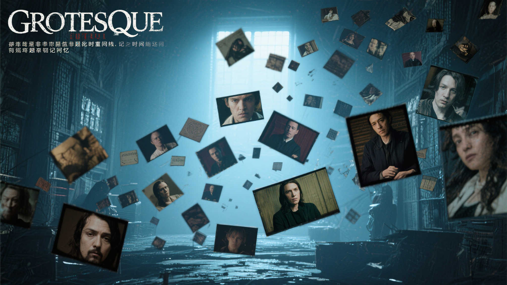 PG模拟器-软件服务